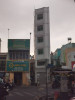 Nhà bán tại đường Nguyễn Thị Nhỏ Quận 11 giá 25 tỷ