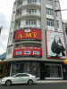 Nhà bán tại đường Trần Văn Hoàng Quận Tân Bình giá 9 tỷ
