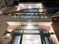 Nhà bán tại đường Phan Văn Trị Quận Bình Thạnh giá 3.65 tỷ 30 m²