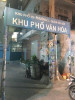 Nhà bán tại đường Cách Mạng Tháng Tám Quận Tân Bình giá 5.9 tỷ 44 m²