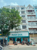 Nhà bán tại đường Rạch Bùng Binh Quận 3 giá 19 tỷ